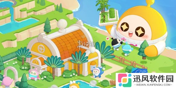 蛋仔派对蛋仔怎么变大-蛋仔派对蛋仔变大方法