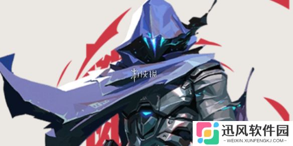 无畏契约手游幽影玩法技巧-无畏契约源能行动幽影实战教学