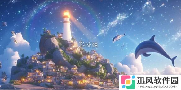 碳碳岛兑换码在哪输入-碳碳岛兑换码使用方法