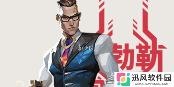 无畏契约手游尚勃勒技能是什么-无畏契约源能行动尚勃勒技能介绍