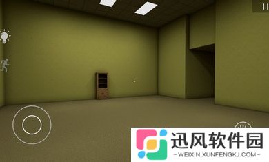 后室起源