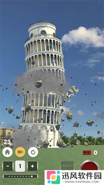 爆破模拟器2025