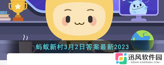 遇此天气状况，加油站与车主应谨慎选择加油时刻