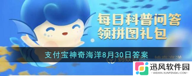 “为何抹香鲸被命名为抹香鲸 ”