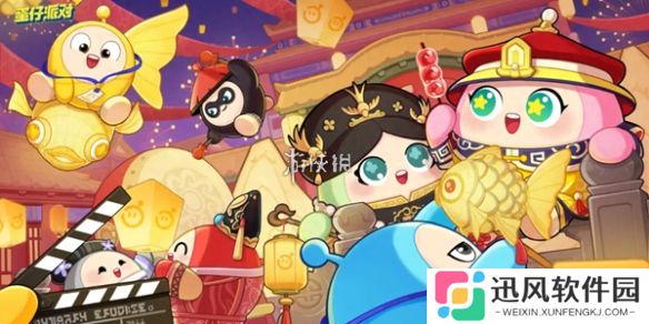 蛋仔派对橘福猫在哪抓-蛋仔派对橘福猫的刷新点位