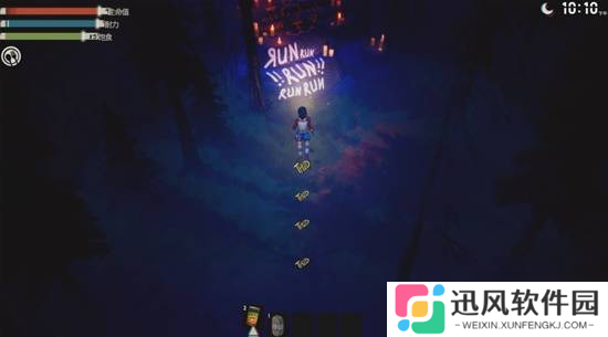《I Hate This Place》试玩：一切恐惧源自火力不足