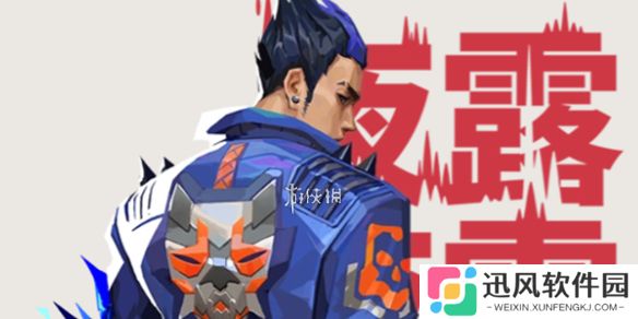 无畏契约手游夜露玩法技巧-无畏契约源能行动夜露实战教学