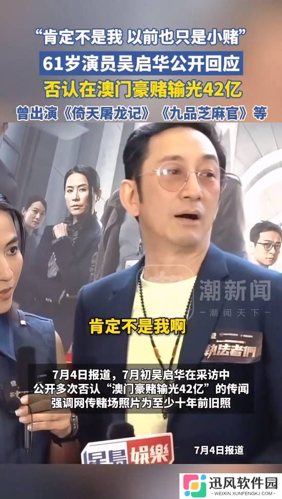 极乐软件园