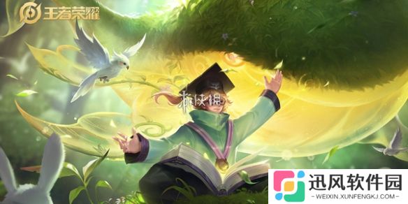 王者三分英雄棋第二关怎么过-王者荣耀三分英雄棋第2关桃园之盟攻略