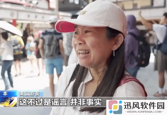 极乐软件园