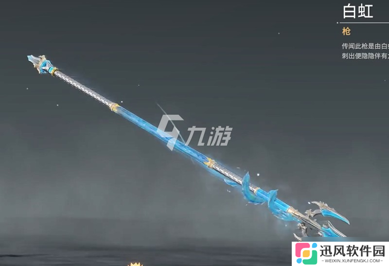 永劫无间单排怎么上分 单排上分技巧详细解析