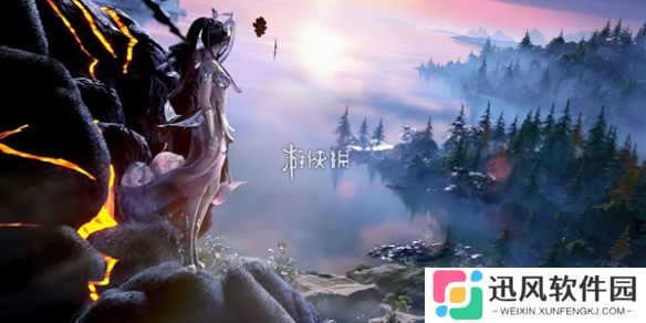 斗罗大陆猎魂世界路重华技能是什么-斗罗大陆猎魂世界路重华技能介绍
