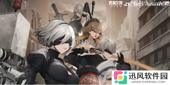 胜利女神新的希望a2怎么配队-胜利女神新的希望a2最强配队阵容