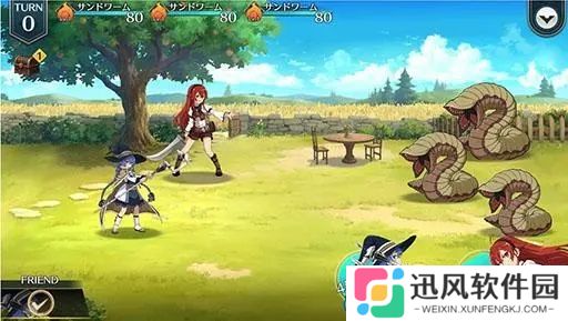 无职转生异世界