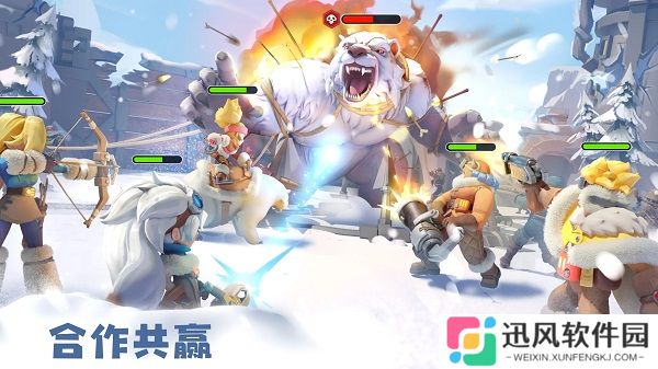 寒霜启示录全部解锁版