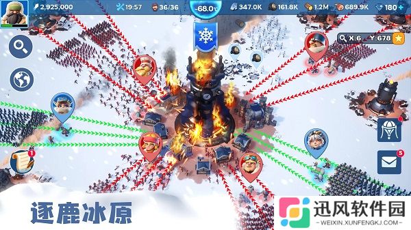 寒霜启示录全部解锁版