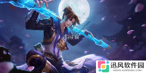 王者三分英雄棋第一关怎么过-王者荣耀三分英雄棋第1关三分之始攻略
