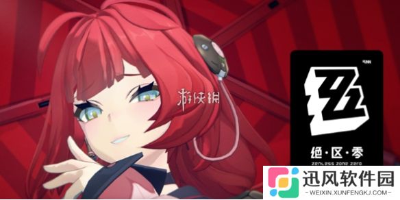 绝区零柚叶cv是谁-绝区零浮波柚叶配音演员介绍