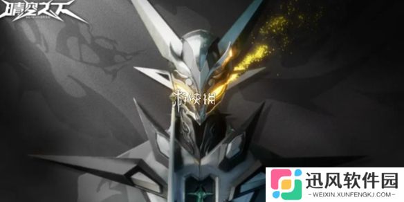 晴空之下攻略大全-晴空之下攻略汇总