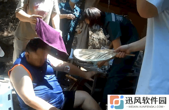 山东壮汉上山烧烤被热晕 因太胖出动8名消防员才抬回