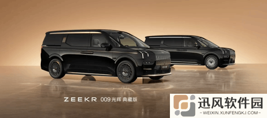 售价89.9万元！极氪009光辉典藏版MPV首批车主交付