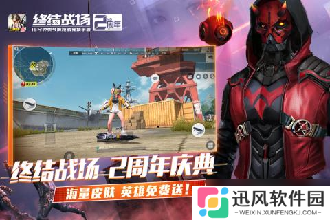 cf最新源毁灭活动 终极战场的疯狂大爆发