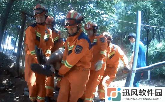 极乐软件园