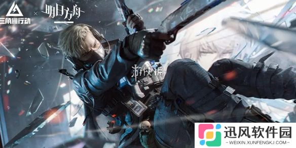 三角洲行动7.13密码是什么-三角洲行动7月13日密码2025
