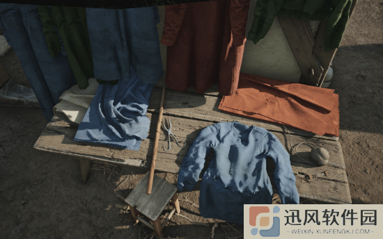 极乐软件园