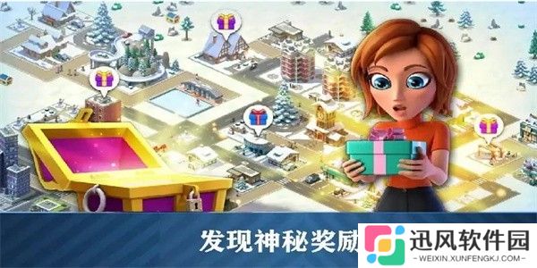 口袋世界模拟手游