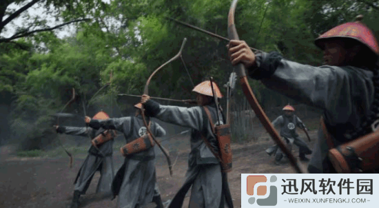 极乐软件园