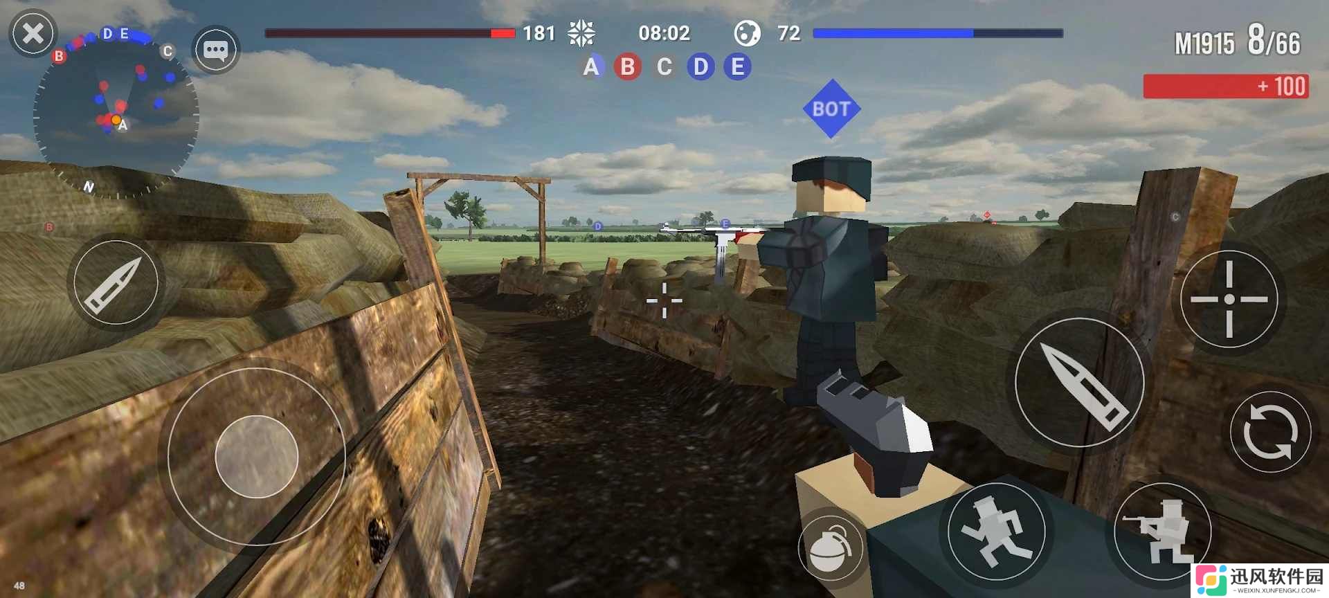 方块战场内置菜单
