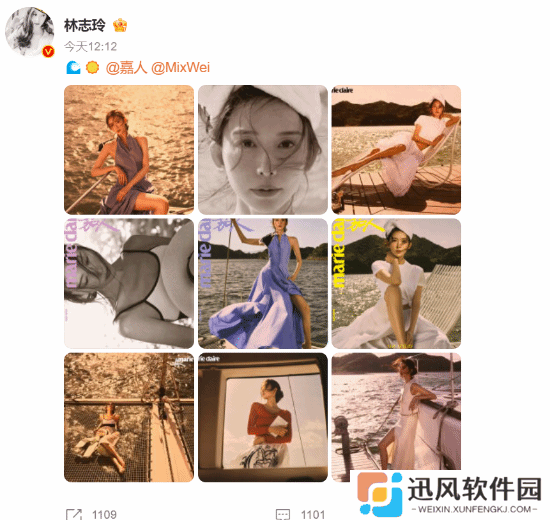 极乐软件园