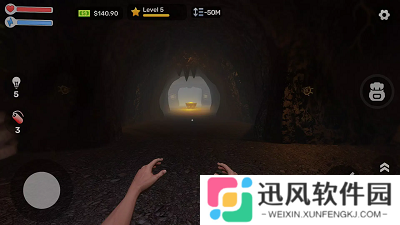 掘地求财2免费版