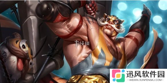 金铲铲s15布隆技能是什么-金铲铲之战s15布隆技能介绍