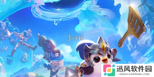 金铲铲s15至高天羁绊效果是什么-金铲铲之战s15至高天羁绊效果介绍