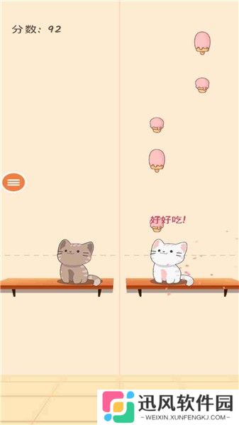 猫咪天堂小游戏