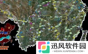 遨游中国2中文版