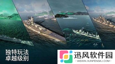 腥城全人物