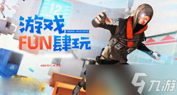 cf新手活动图片模板大全，带你一秒变成“图库老司机”