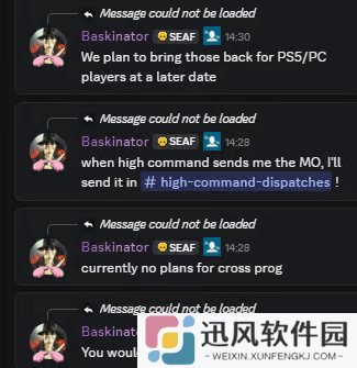 极乐软件园