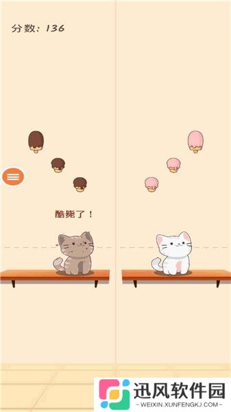 猫咪天堂小游戏