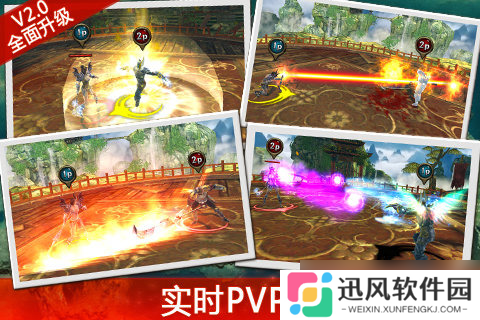 永恒战士3 新手容易忽视的那些关键问题