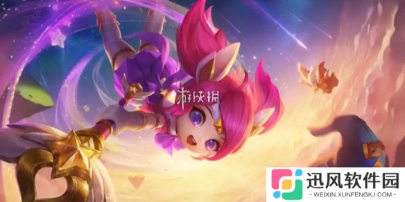 金铲铲s15超级战队羁绊效果是什么-金铲铲之战s15超级战队羁绊效果介绍