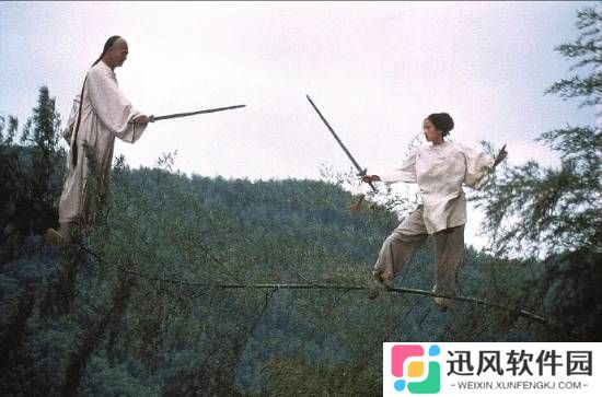 极乐软件园