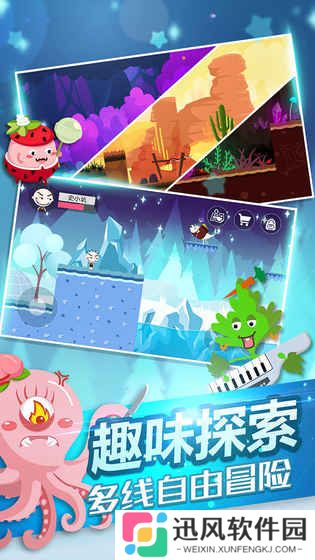 史小坑的黑暗料理正版