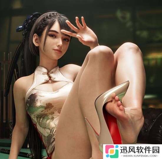 极乐软件园