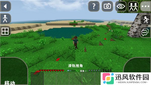 生存战争2.3插件版下载