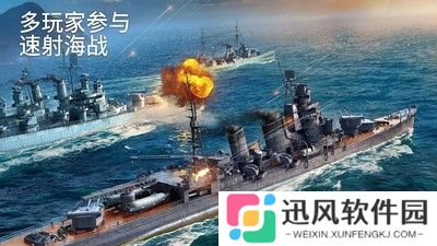 腥城全人物