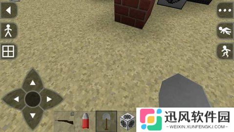 生存战争2.3插件版下载